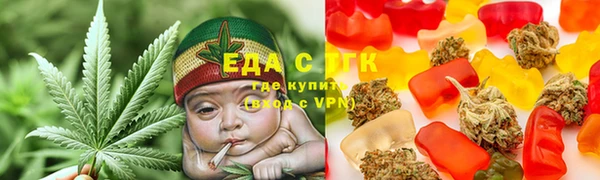 бошки Вязники